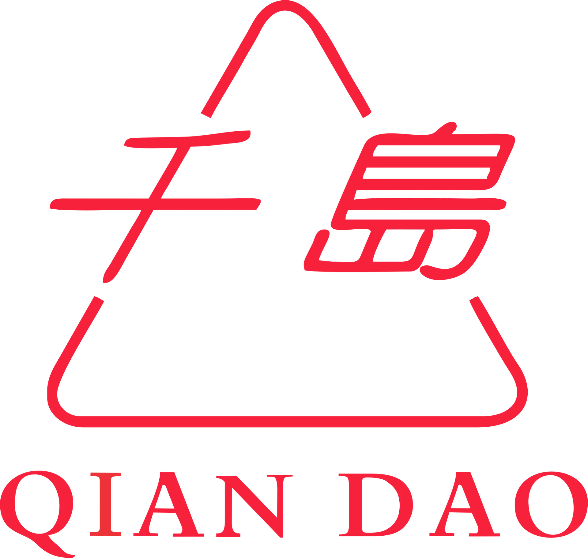 logo qian dao